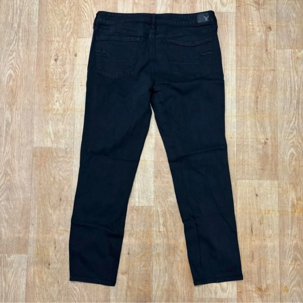 Bundle of 2 American Eagle Skinny Super Stretch Jeans - Picture 5 of 11